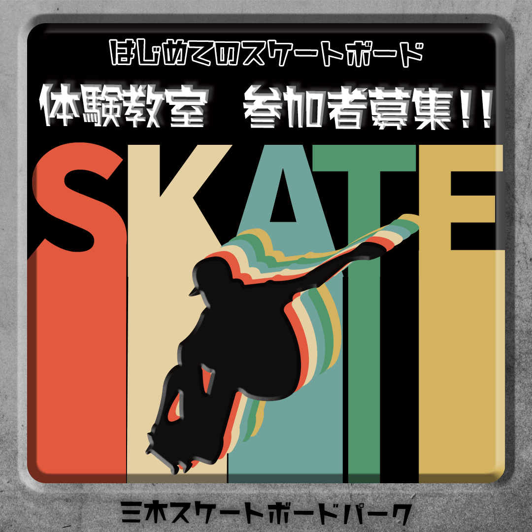バナーデザイン 1