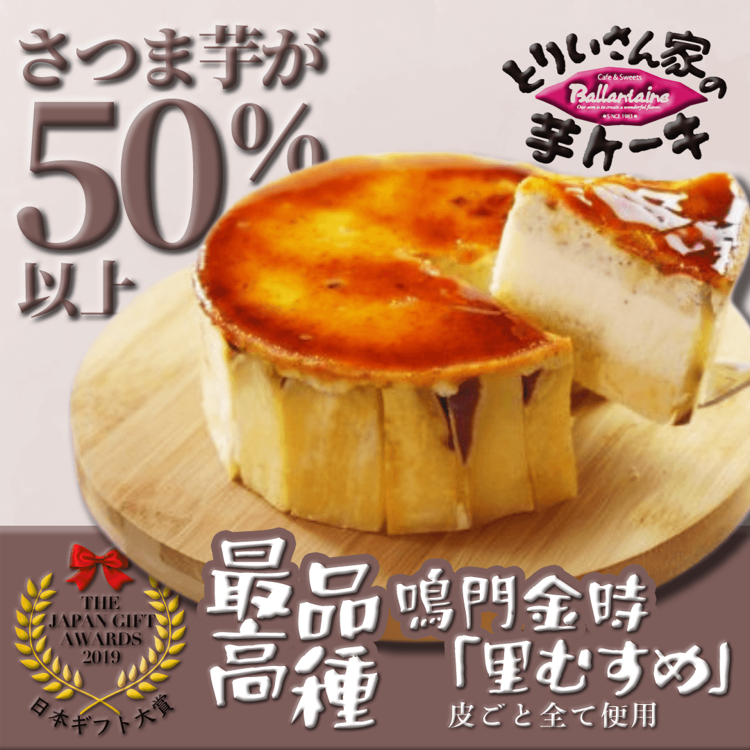 バナーデザイン 3