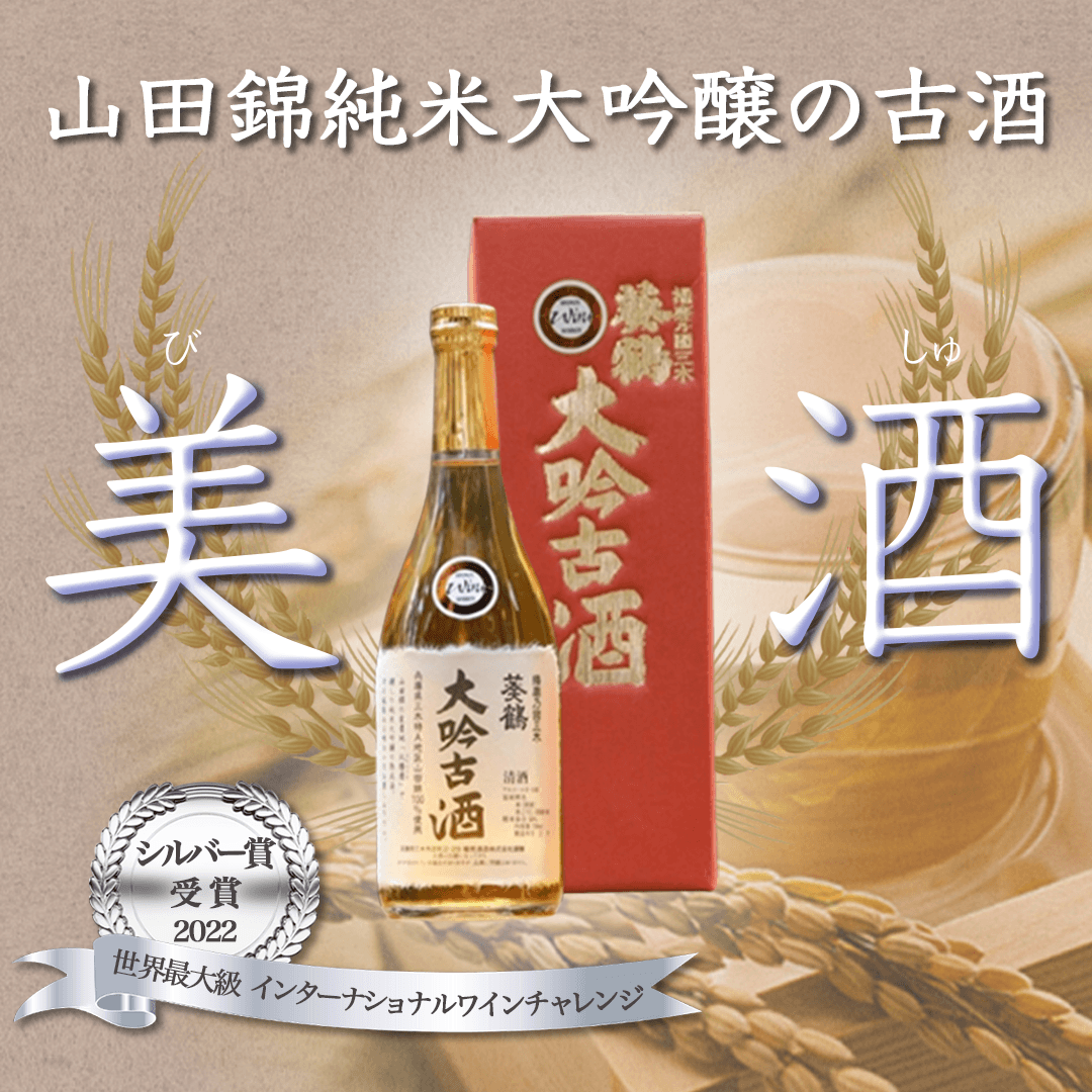 バナーデザイン 8